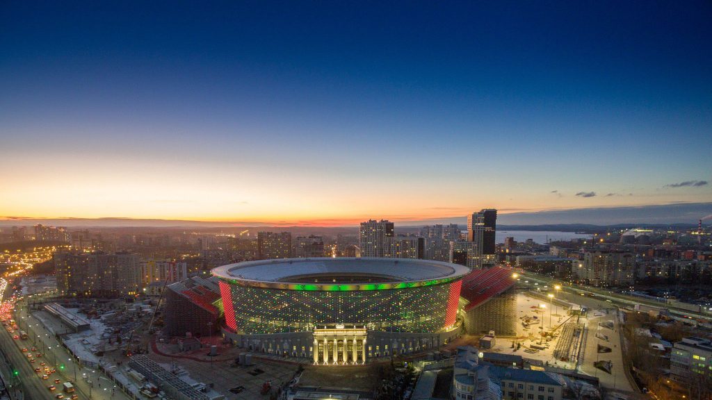 Екатеринбург Арена
