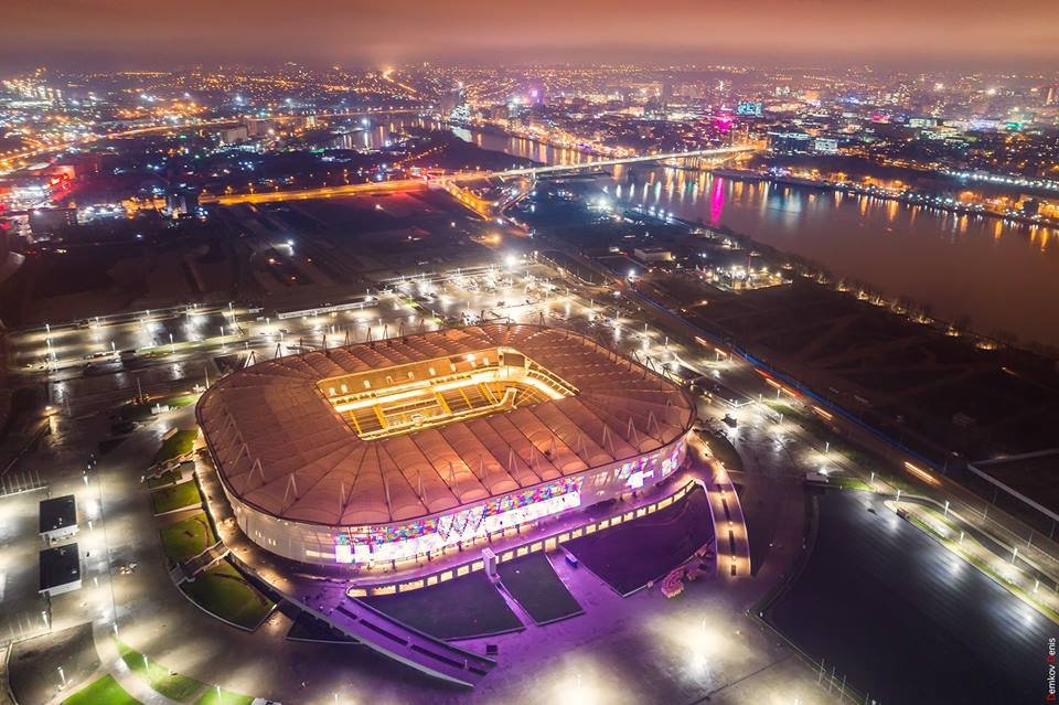 Ростов Арена
