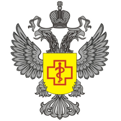 Чистота – залог здоровья.