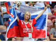 Билеты на матч Россия - Сан-Марино.