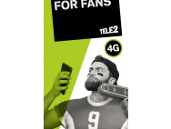 «Гол» и «Супер Гол».