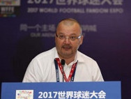 World Football Fandom Expo 2017.